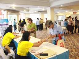 สหกรณ์พบข้าราชการบำนาญ 2567